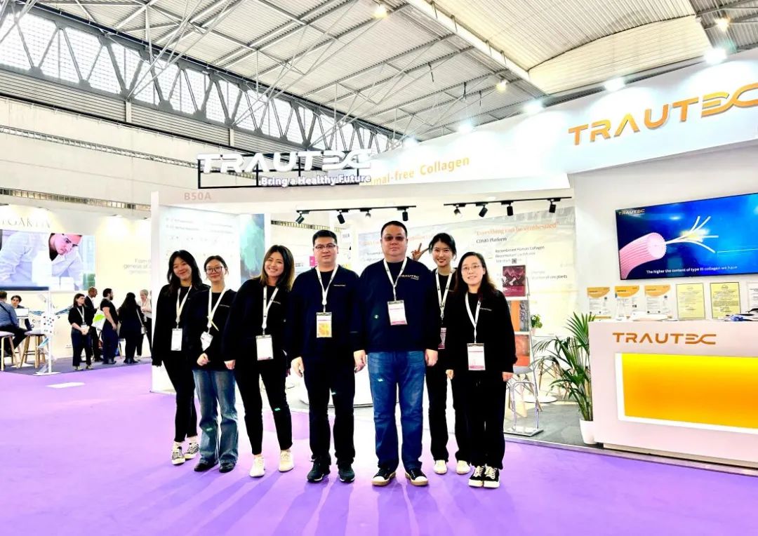消息 | 收成满满！创健医疗交战2023 西班牙In-cosmetics Global展会