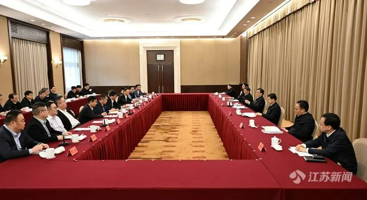 消息｜创健医疗参与江苏省企业家漫谈会