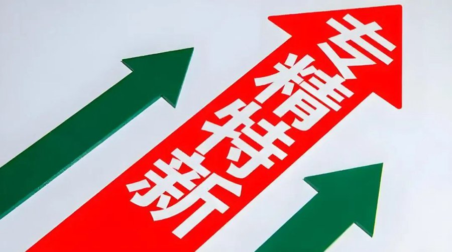 图2_正本